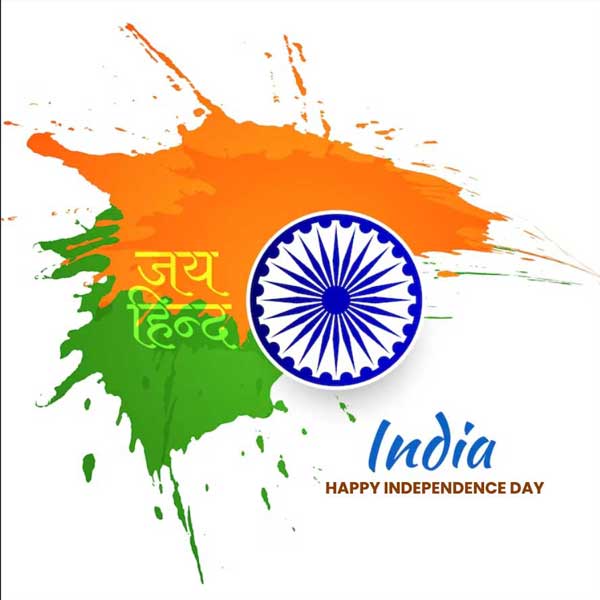 whatsapp independence day images