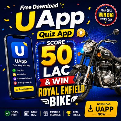 Free Download UApp